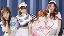 Apink - Apink 回归预告 现场版