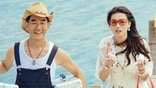 任贤齐 - 爱上夏天 电影《落跑吧，爱情》主题曲