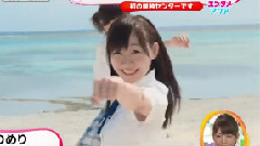 SKE48 - 早间新闻短片:松井玲奈SKE最后的MV<前のめり>发布