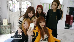 Hello Venus - Image Film Behind