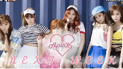 A Pink,具荷拉(Kara),Kara,Infinite - 下周回归预告1