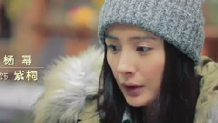 杨幂 - 电影<恋爱中的城市> 布拉格特辑