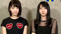 AKB48 - AKB48GxTCard 第1回 交付会举办地域发布