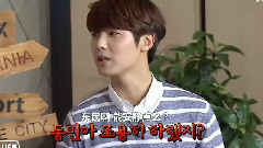 姜敏赫(CNBLUE) - 妈妈正在看 EP12 敏赫Cut
