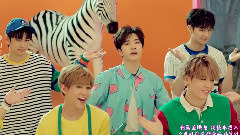 GOT7 - Just Right