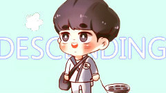 EXO-K,EXO,都暻秀(EXO) - GALAXY TOURIST