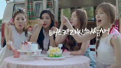 Red Velvet - Baskin Robbins CF Making Film