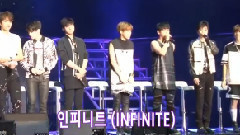 Infinite - Infinite Showcase采访