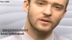 Justin Timberlake - Lovestoned