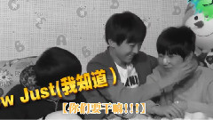 TFBOYS - 715夏秋三周年纪念微电影