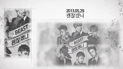 BEAST - Coming Soon