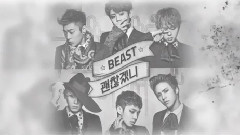 龙俊亨,BEAST - Coming Soon 预告