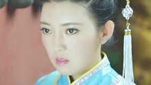 任妙音 - 花千骨