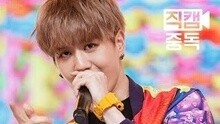 GOT7 - Just Right 饭拍版 主有谦 现场版 15/07/16