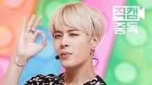 GOT7 - Just Right 饭拍版 主Jackson 现场版 15/07/16