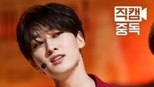 Super Junior - Devil 饭拍版 主银赫 现场版 15/07/16