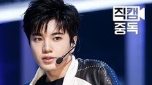 INFINITE - Bad 饭拍版 主成钟 现场版 15/07/16