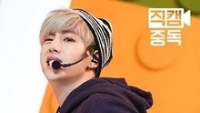 GOT7 - Just Right 饭拍版 主Mark 现场版 15/07/16