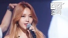 Girl's Day - Ring My Bell 饭拍版 主敏雅 现场版 15/07/16