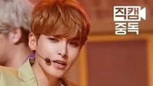 Super Junior - Devil 饭拍版 主厉旭 现场版 15/07/16