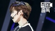 INFINITE - Bad 饭拍版 主张东雨