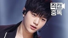 INFINITE - Bad 饭拍版 主金明洙 现场版 15/07/16