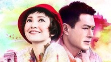 金志文,谭维维,陈楚生,吉克隽逸 - 巴黎假期 电影《巴黎假期》同名推广曲