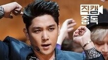 Super Junior - Devil 饭拍版 主强仁 现场版 15/07/16