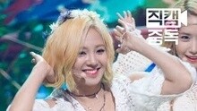 少女时代 - PARTY 饭拍版 主孝渊 现场版 15/07/16