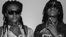 Migos - Spray The Champagne