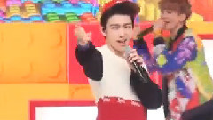 GOT7 - Just Right