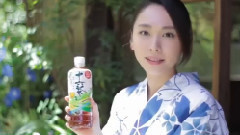 新垣结衣 - Asahi 十六茶CM