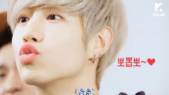 GOT7 - Just Right