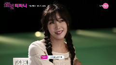 Tiffany(少女时代),少女时代 - OnStyle Channel EP01 Tiffany Preview Cut