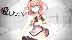 UTAU - 马赛克卷
