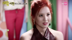 徐贤(少女时代),少女时代 - OnStyle Channel EP01 徐珠贤 Preview Cut