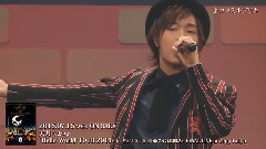 天月 - Hello,World!TOUR 2015 DVD Digest