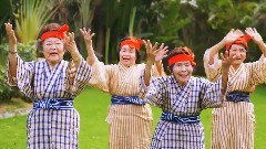 日本群星 - Come On And Dance 小浜島