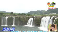 AKB48 - AKB48笑顔の目次.ツアー 豊後大野市編