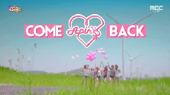 A Pink - Petal&Remember - MBC 音乐中心 现场版 15/07/18
