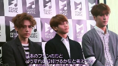 龙俊亨,李起光,尹斗俊,孙东云,BEAST - To Try Something New