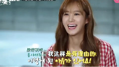 Sunny(少女时代),泰妍(少女时代),允儿(少女时代),Yuri(少女时代),少女时代 - OnStyle Channel EP01预告