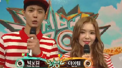 Red Velvet - MC Irene Cut