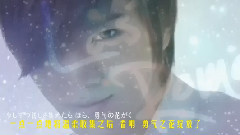 Infinite - Something About Love 预告