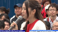 SKE48 - ちびあいりんと海の世界 発売公開記者発表 1