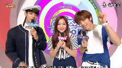 Red Velvet - Yeri MC Cut