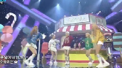 Red Velvet - Ice Cream Cake