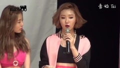 MAMAMOO - 华莎7.23庆生献礼(百度MAMAMOO吧)