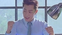 Beast - Gotta Go To Work 中文字幕版