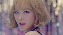 Wanna.B - Attention